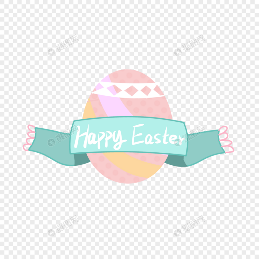 可爱复活节彩蛋庆祝图标图片