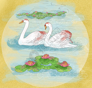 中国风国潮工笔双鹅戏水插画