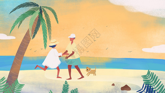 旅游宣传二折页黄色小清新情侣夏天海边玩耍520插画插画