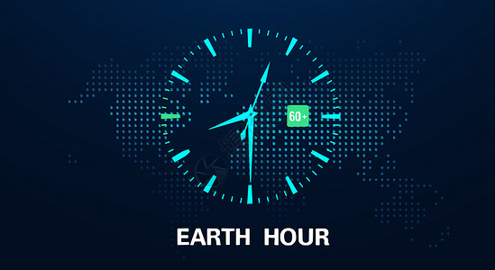 地球一小时世界地图元素高清图片
