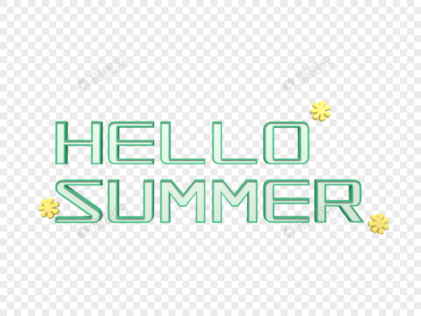 hello summer 你好夏天图片