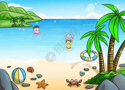 海边儿童玩耍图案免费下载夏天gif高清图片