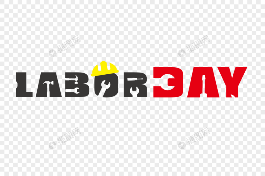 laborday劳动节英文字体图片