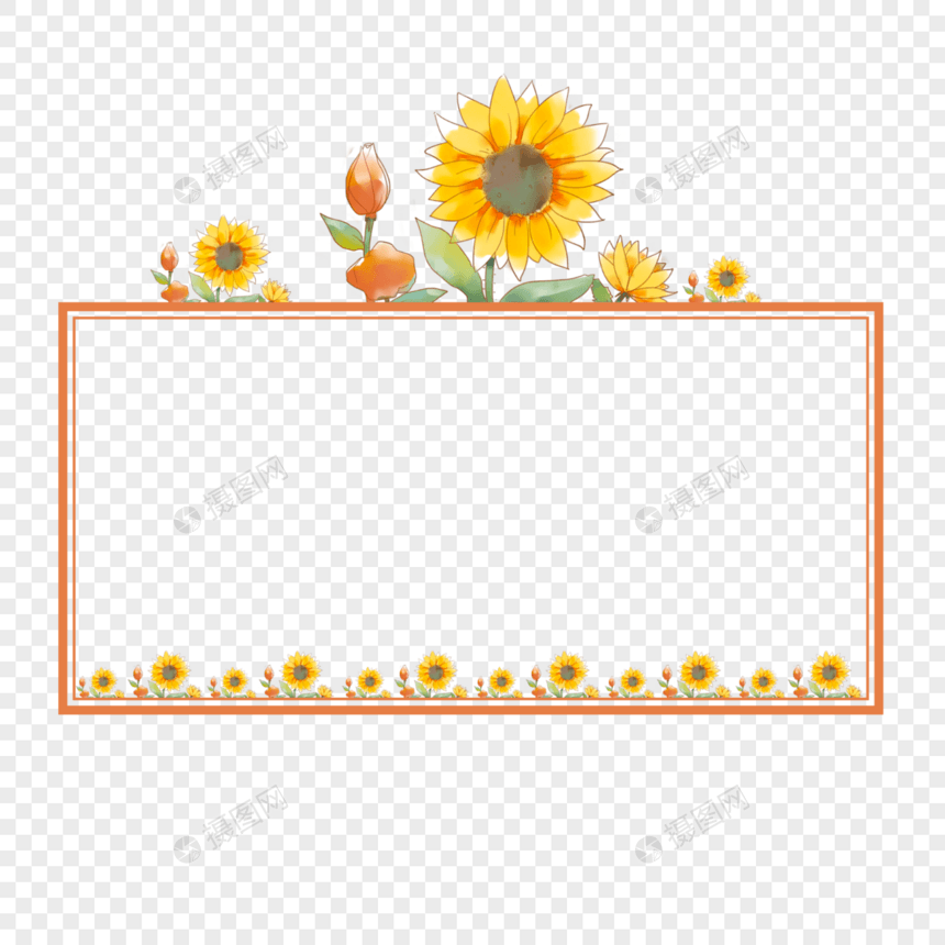 手绘向日葵边框图片