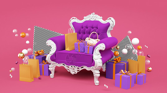 精品大米礼盒设计创意欧式沙发椅场景设计图片