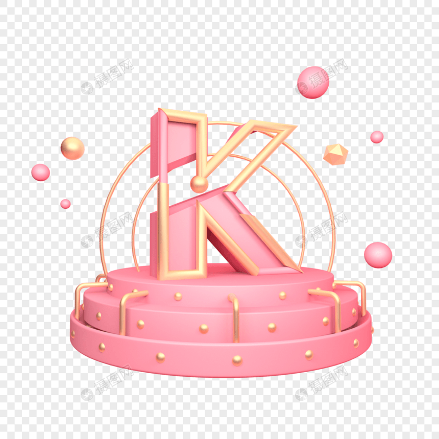 粉色创意简约字母图片