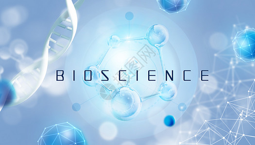 分子医疗背景图片免费下载生物科技医疗设计图片
