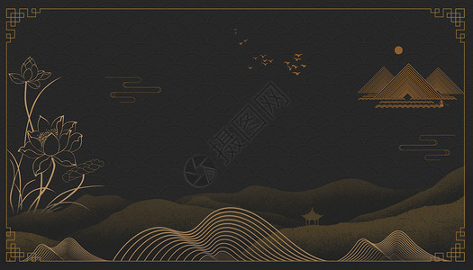 中国风花纹素材黑金中国风背景设计图片