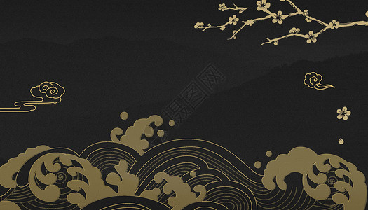 古典海浪花纹中式黑金背景设计图片