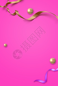粉色节日背景背景图片