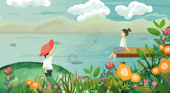 格桑花与蓝天湖边的男孩与女孩插画场景gif高清图片
