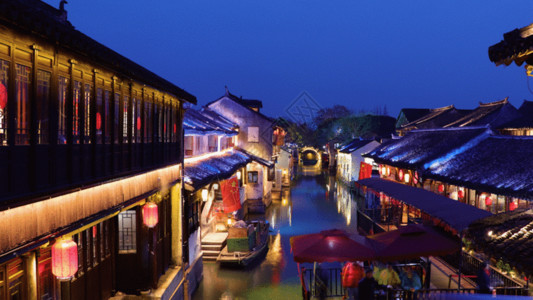 亚洲城市周庄双桥夜景GIF高清图片