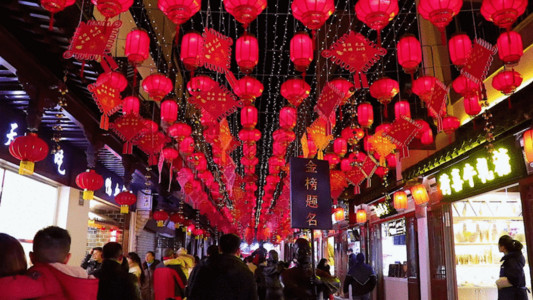 放花灯节日花灯祝福灯笼GIF高清图片