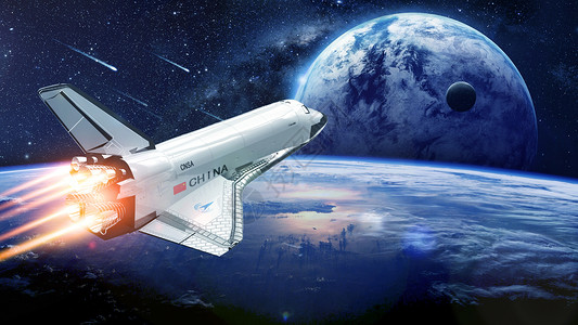 漂浮素材航天飞机遨游太空设计图片