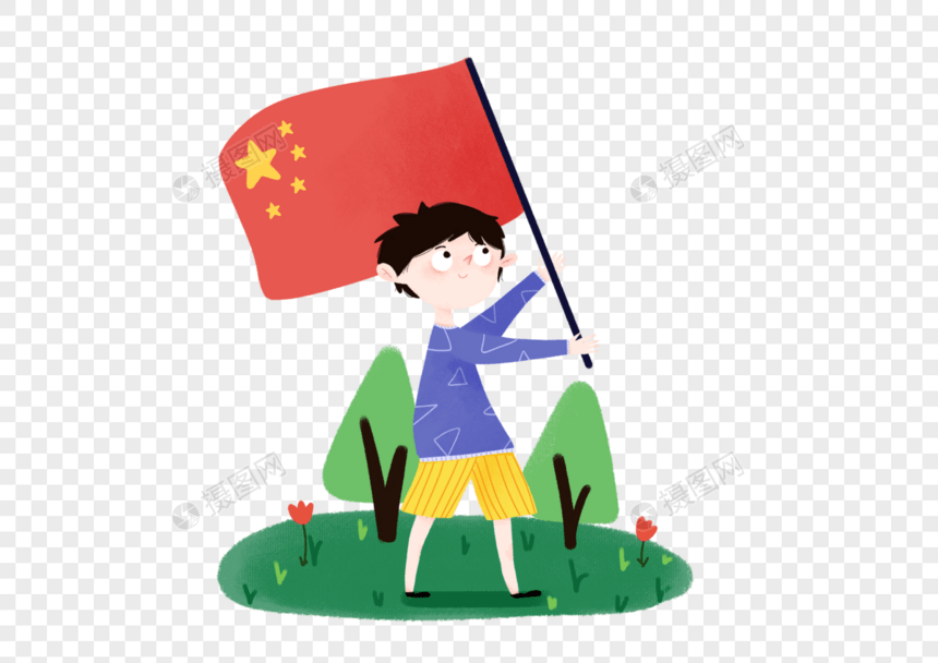 五四青年节举国旗图片