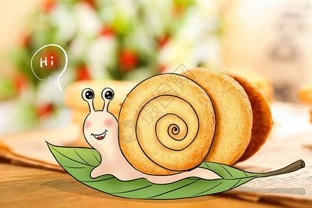 饼干蜗牛创意摄影插画图片