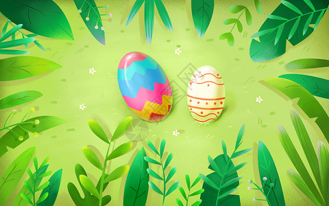 涂彩蛋唯美复活节彩蛋绿色植物插画