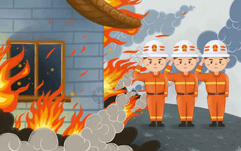 节日安全防护英勇消防队员插画