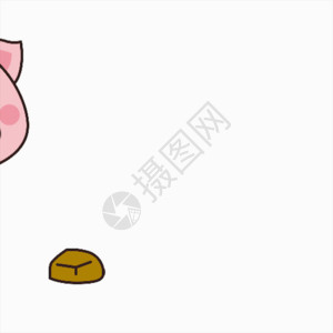 战胜障碍猪小胖GIF高清图片