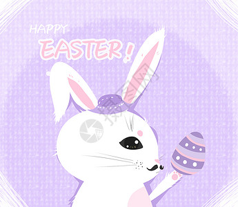 兔叔叔复活节兔子插画