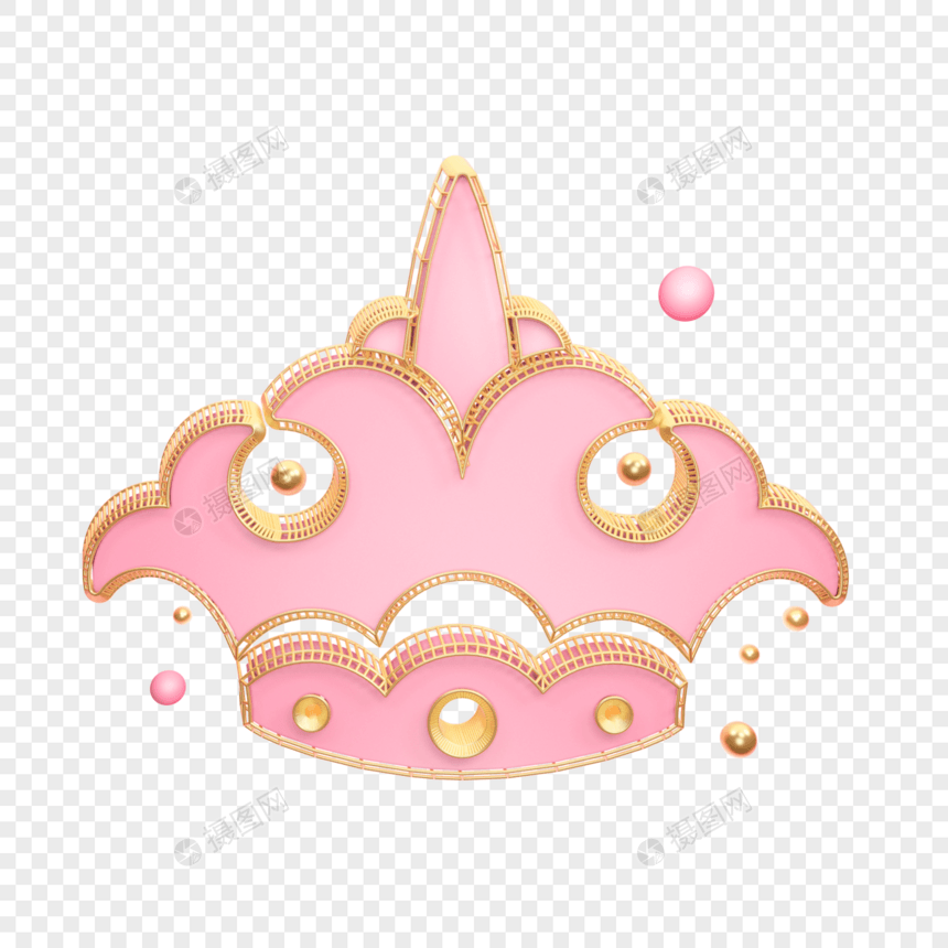 精美粉色皇冠插图图片