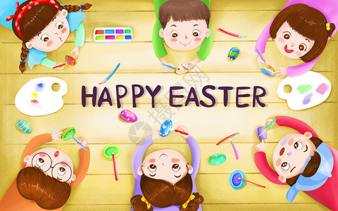 涂彩蛋孩子们欢快的复活节插画