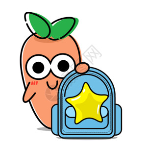 韭菜盒萝小卜卡通形象配图GIF高清图片