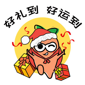 圣诞礼物元素萝小卜卡通形象配图GIF高清图片
