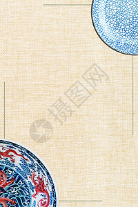 中国风瓷器背景背景图片