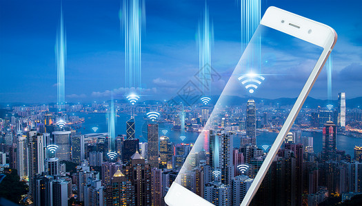 城市科技通讯科技蓝光高清图片素材