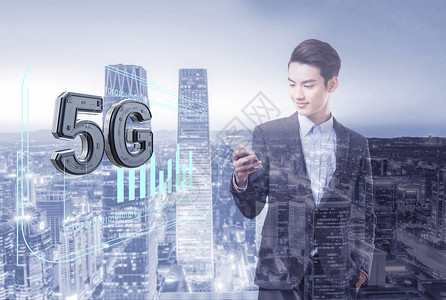 5G科技商务高清图片素材