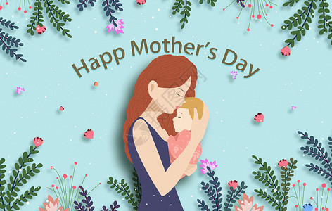 母亲节宣传海报素材母亲节插画插画