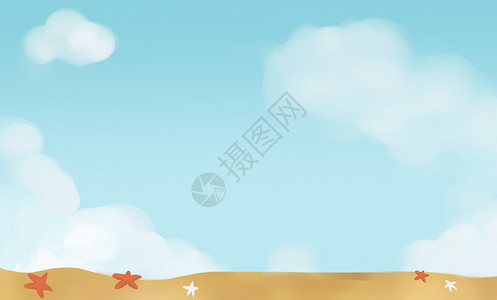 水彩沙滩蓝天背景设计图片