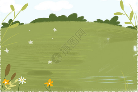 手绘小清新草地绿色植物插画设计图片