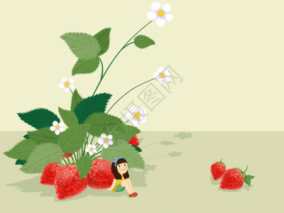 夏天小清新水果立夏草莓女孩GIF高清图片