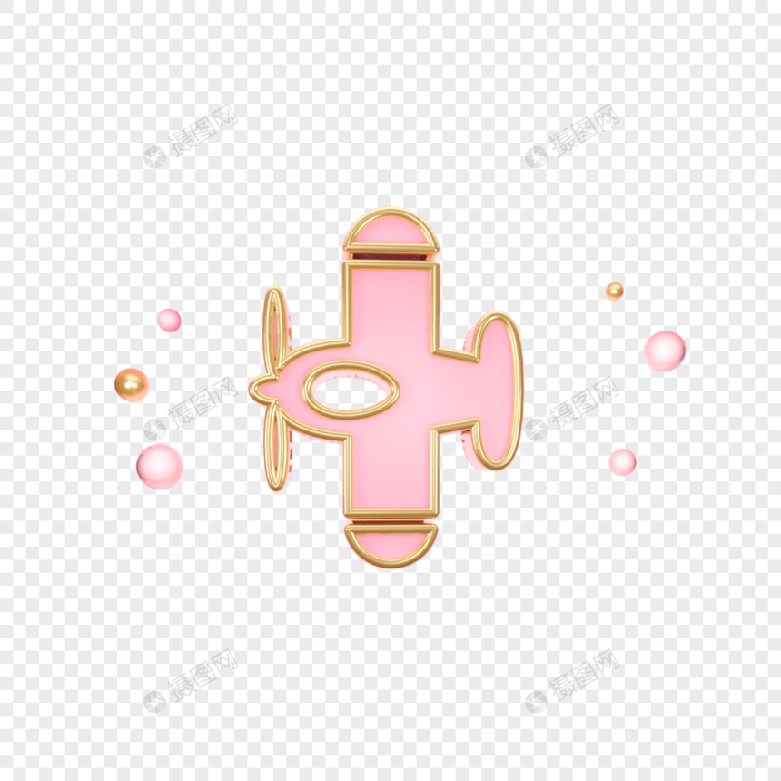 创意粉色飞机立体图标图片
