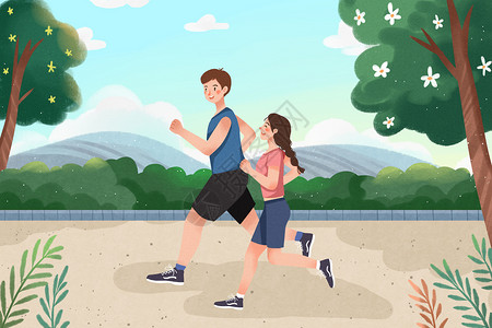 古色古香的公园跑步健身男女插画