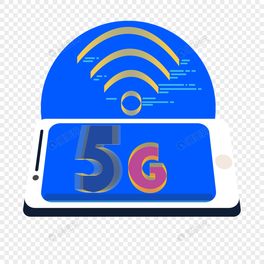 5g新时代图片