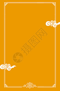 中国风元素海报简约中国风背景设计图片