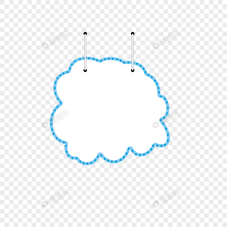 白云边框图片