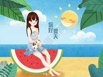 绿色小清新风格插画初夏夏天你好背景图片