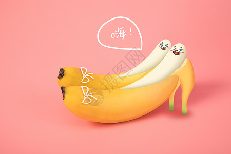 蝴蝶结外框创意香蕉插画