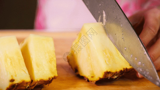 新鲜肉夹馍切块菠萝 GIF高清图片
