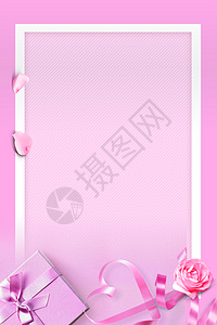 带礼物边框粉色花瓣背景设计图片
