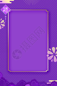 紫色花卉背景背景图片