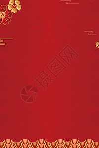 红色大年初二节日海报红金中国风背景设计图片
