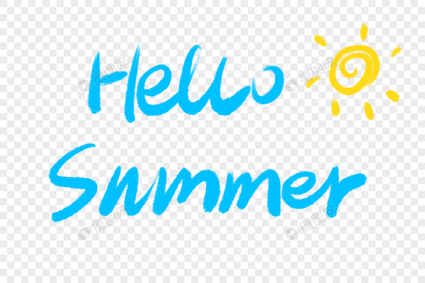 hellosummer英文字体图片