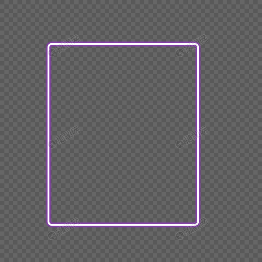 紫色边框光效图片