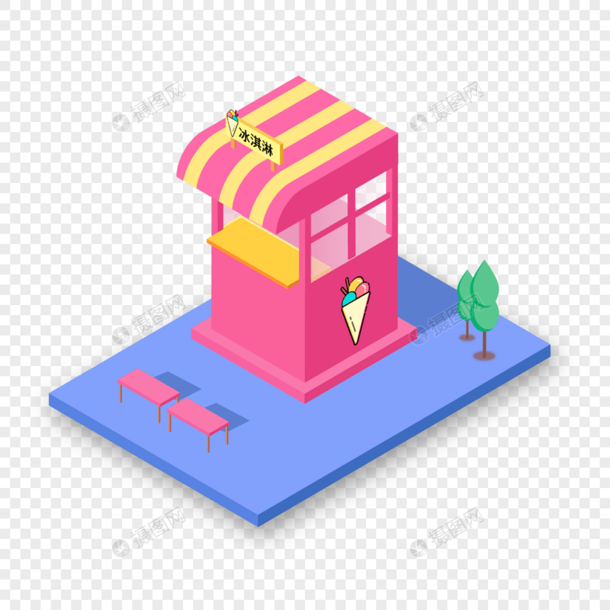 2.5D粉红色路边冰淇淋小店插画图片