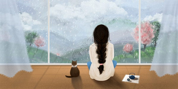 拉窗帘女孩谷雨插画